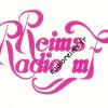 1er logo Reims Radio FM 